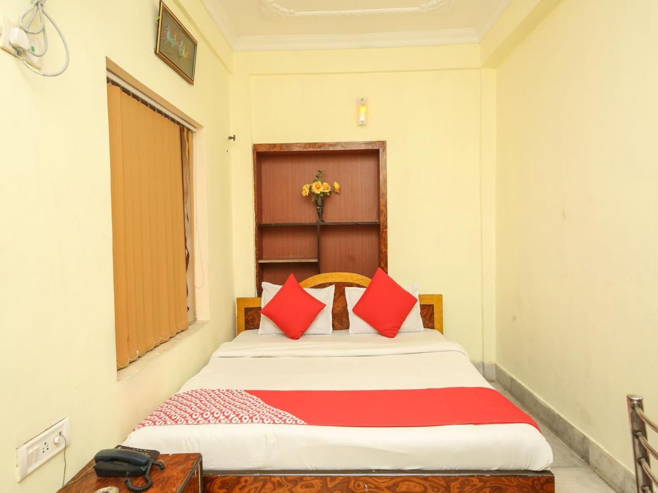 Oyo 3301 Maya International Hotel 3*