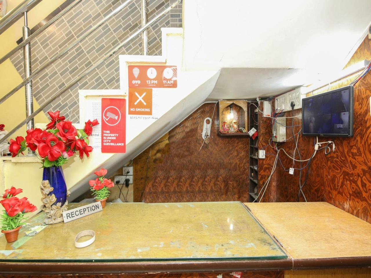 Oyo 3301 Maya International 3* Kolkata
